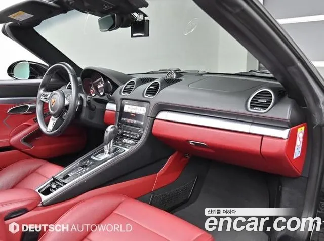 Фото машины 14