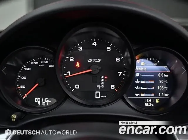 Фото машины 22