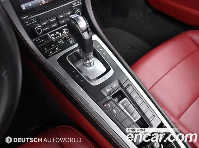 Фото машины 11