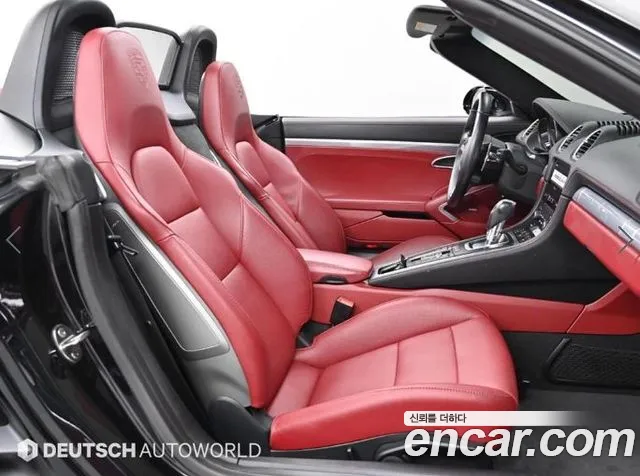 Фото машины 19