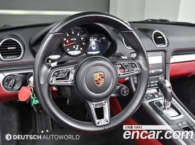 Фото машины 16