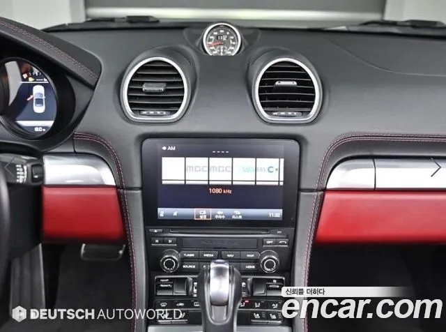 Фото машины 9