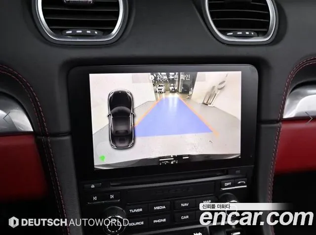 Фото машины 15