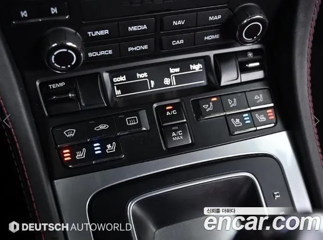 Фото машины 8