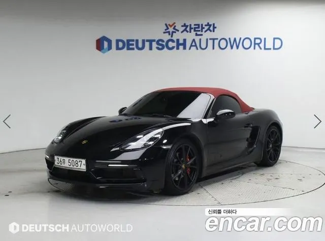 Фото машины 12