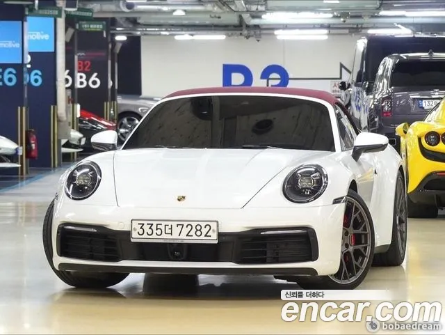 Porsche 911 Carrera 4S Cabriolet
