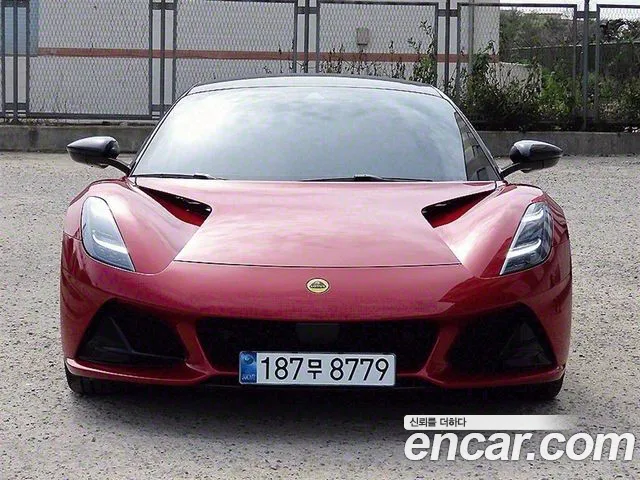 Lotus Emira 2.0