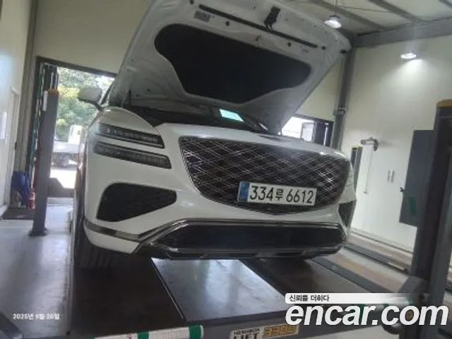 Genesis GV80 2.5T Gasoline AWD