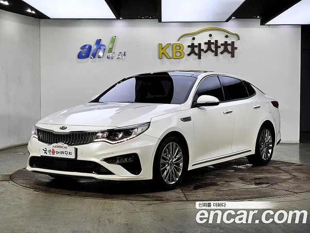 Kia K5 2.0