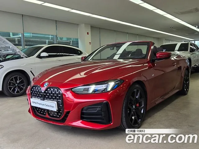 BMW 4-Series 420i M Sport Pro Convertible