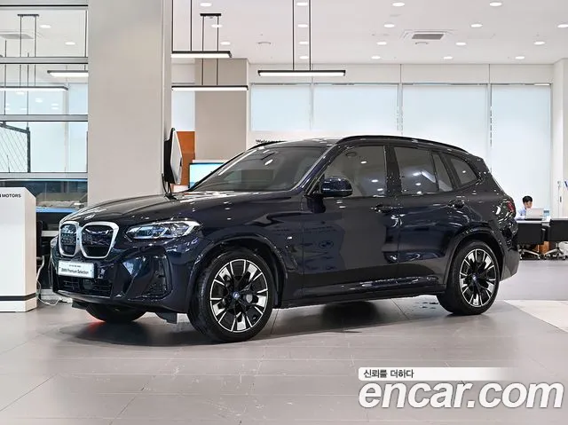 BMW iX3 M Sports