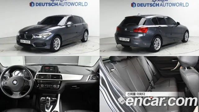 BMW 1-Series 118d JOY 5DOOR