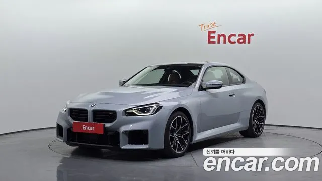 BMW M2 M2 Coupe