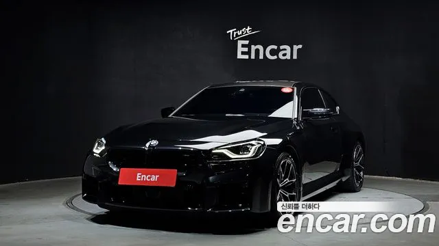 BMW M2 M2 Coupe