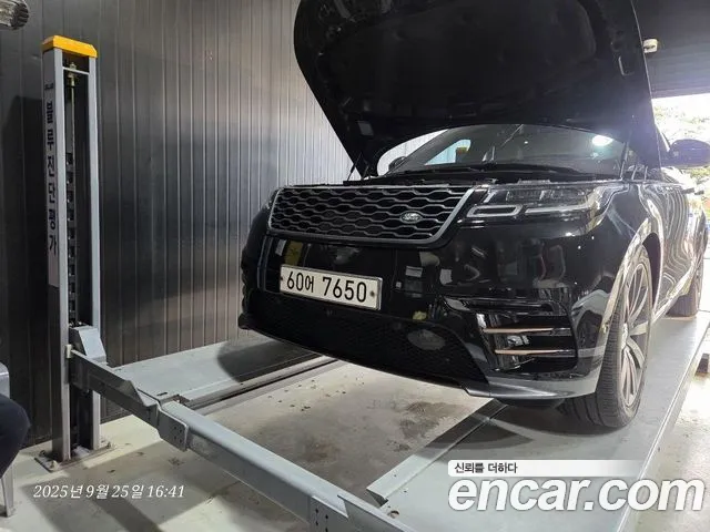 Land Rover Range Rover Velar 3.0 D300 R-Dynamic HSE