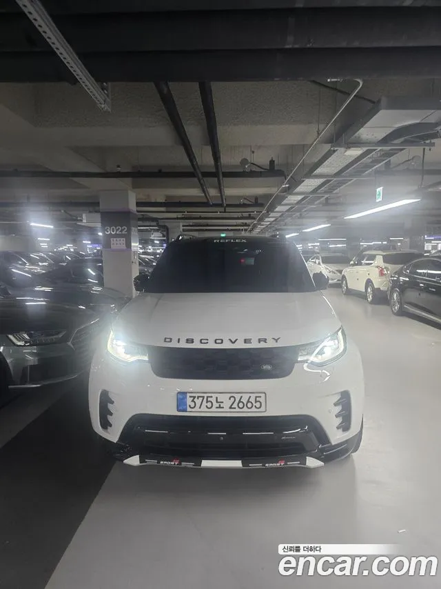 Land Rover Discovery P360 R-Dynamic SE