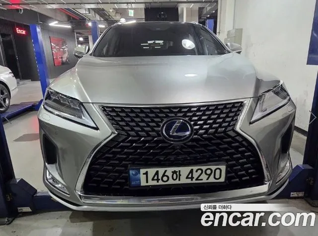 Lexus RX Executive