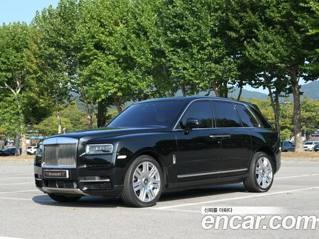 Rolls-Royce Cullinan 6.7 V12