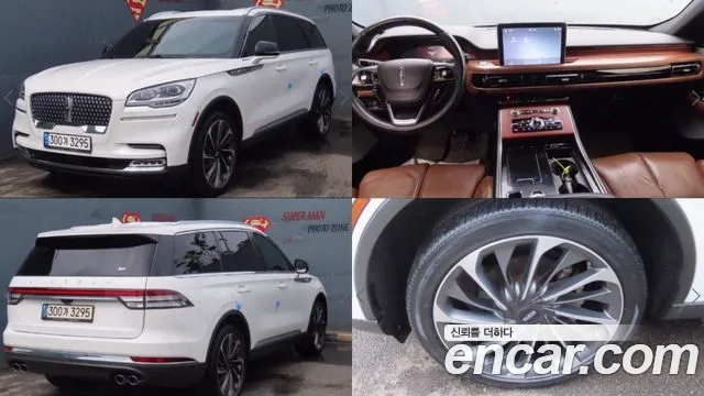 Lincoln Aviator 3.0 Reserve  AWD