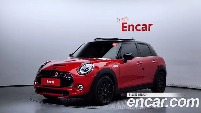 Mini Cooper 5Door Standard