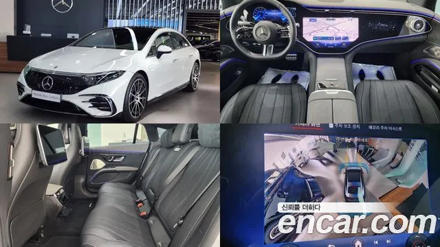 Mercedes-Benz EQS EQS450+ AMG Line