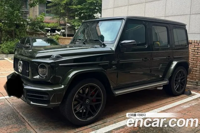 Mercedes-Benz G-Class AMG G63 heritaG Edition