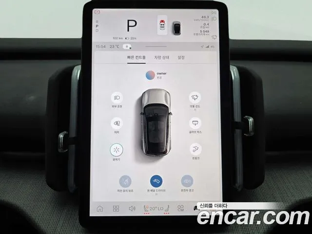 Фото машины 19