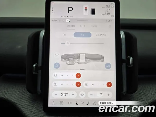 Фото машины 20