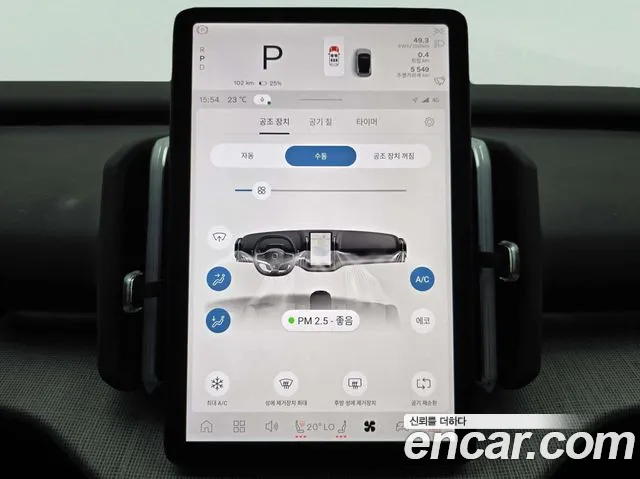 Фото машины 22