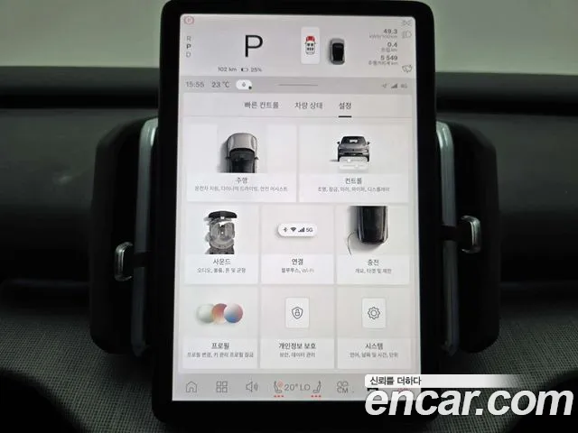 Фото машины 17