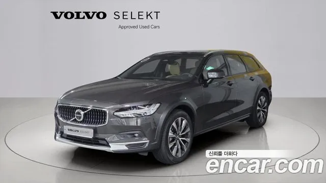 Volvo V90 B5 Ultra AWD