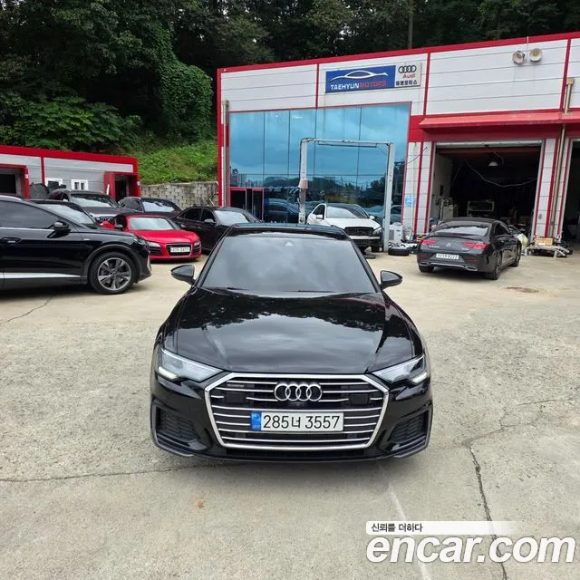 Audi A6 45 TFSI Quattro Premium