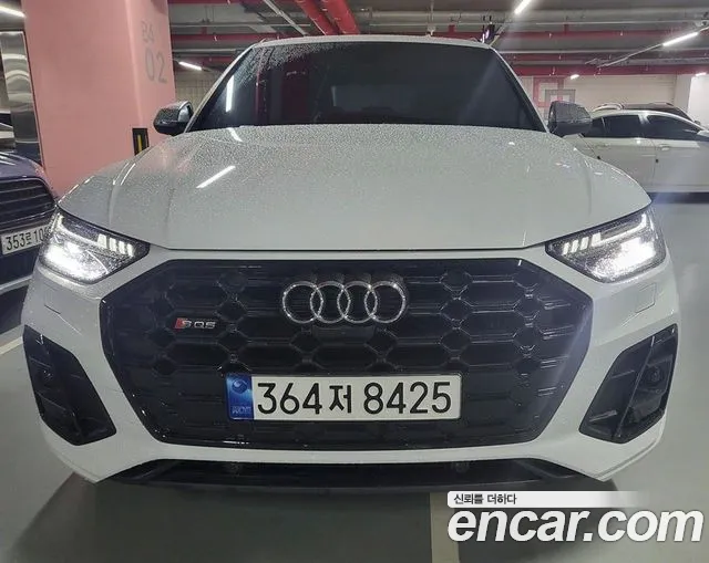 Audi SQ5 3.0 TFSI Quattro
