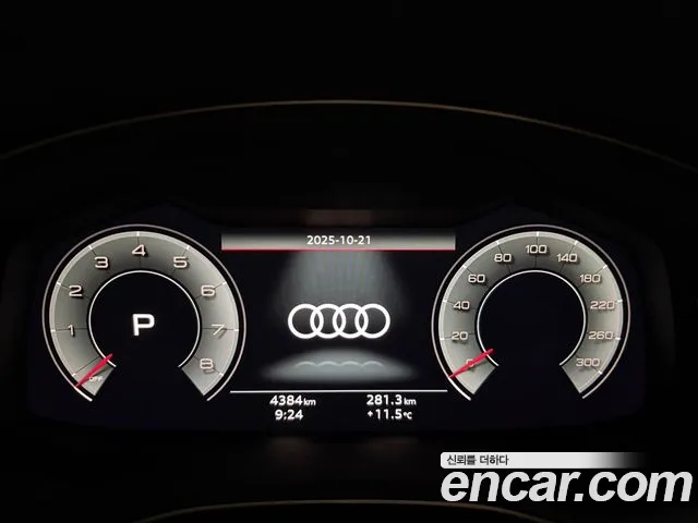 Фото машины 20