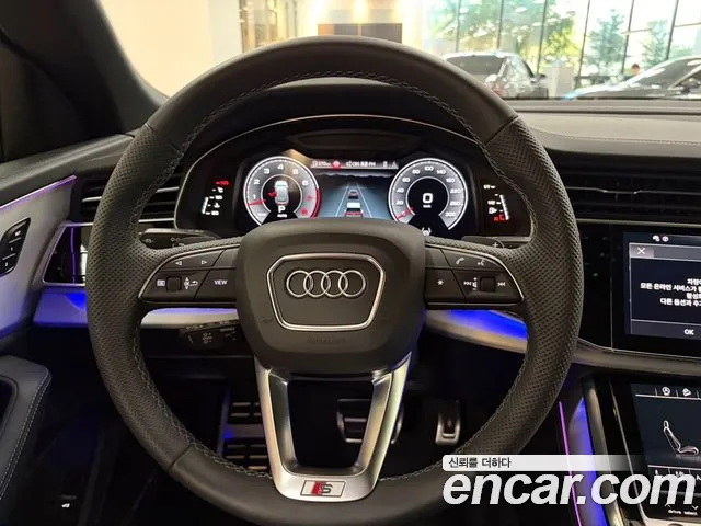 Фото машины 12