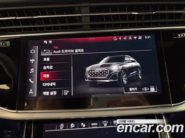 Фото машины 19