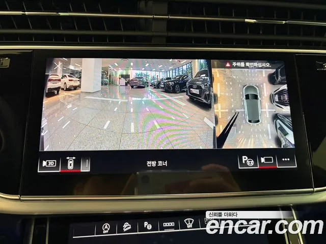 Фото машины 6