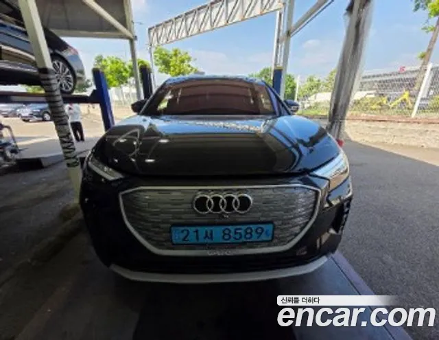 Audi Q4 e-tron 40 Sportback