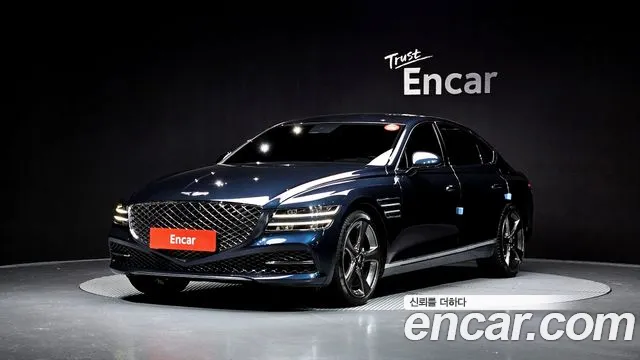 Genesis G80 Gasoline 2.5 Turbo 2WD
