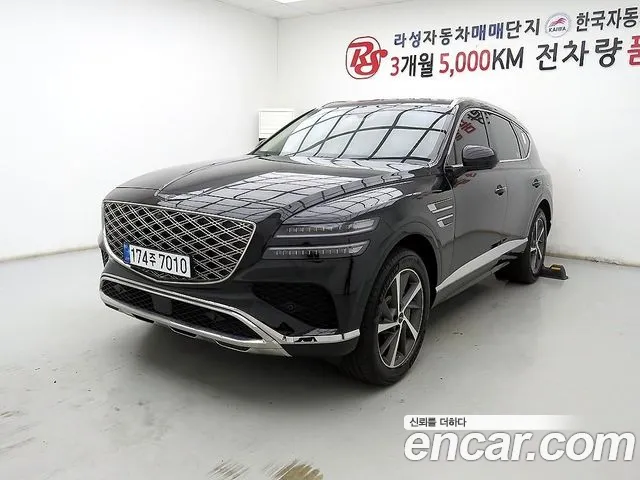 Genesis GV80 2.5T Gasoline AWD