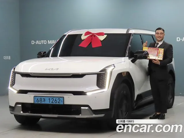 Kia EV9 Long Range