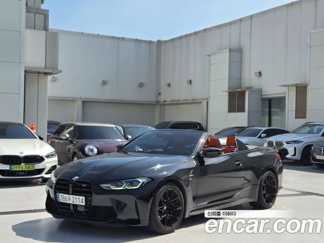 BMW M4 M4 Convertible Competition M xDrive