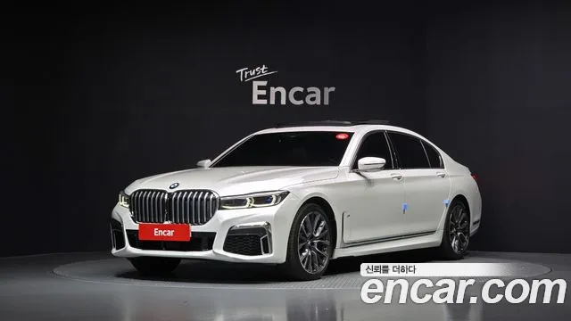 BMW 7-Series 740Ld xDrive M Sport