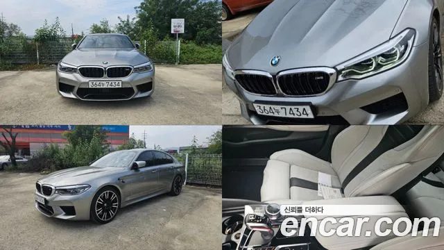 BMW M5 M5 Sedan