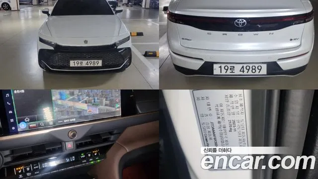 Toyota Crown 2.5 4WD Hybrid