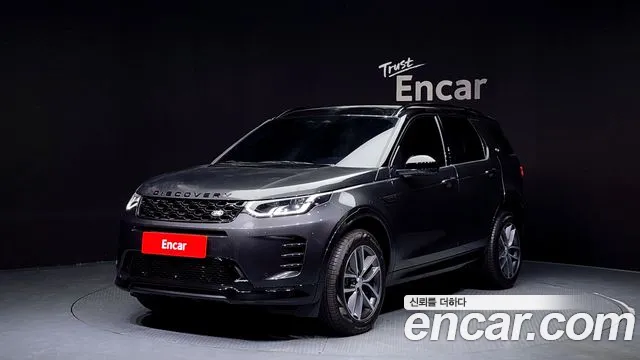 Land Rover Discovery Sport P250 Dynamic SE