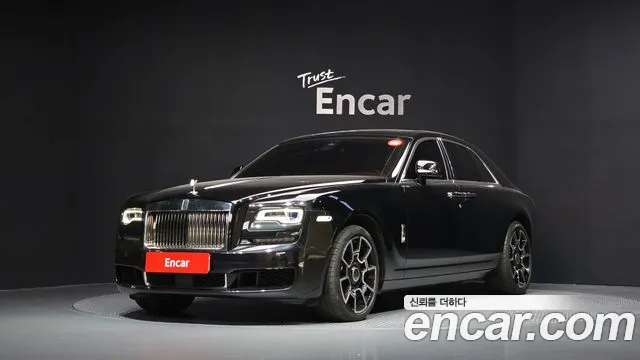 Rolls-Royce Ghost 6.6 V12