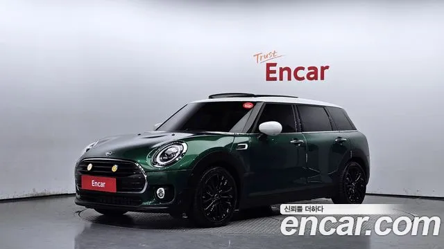 Mini Clubman High