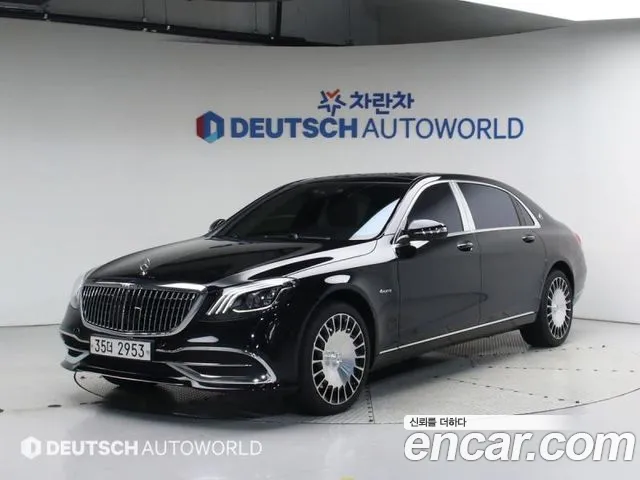 Mercedes-Benz S-Class Maybach S560 4MATIC