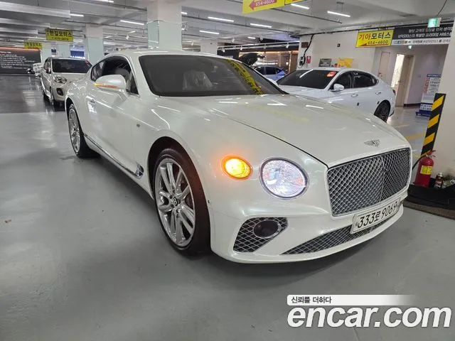 Бэкграунд машины